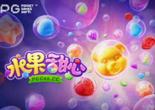 hth网页版在线登录入口桌面版客户端